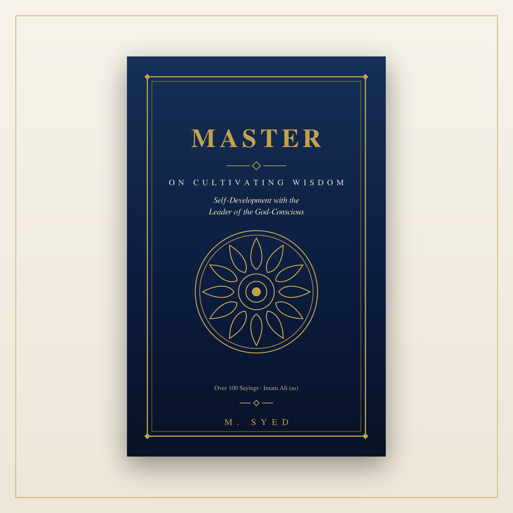 Master Series Trilogy — On Cultivating Wisdom hardback