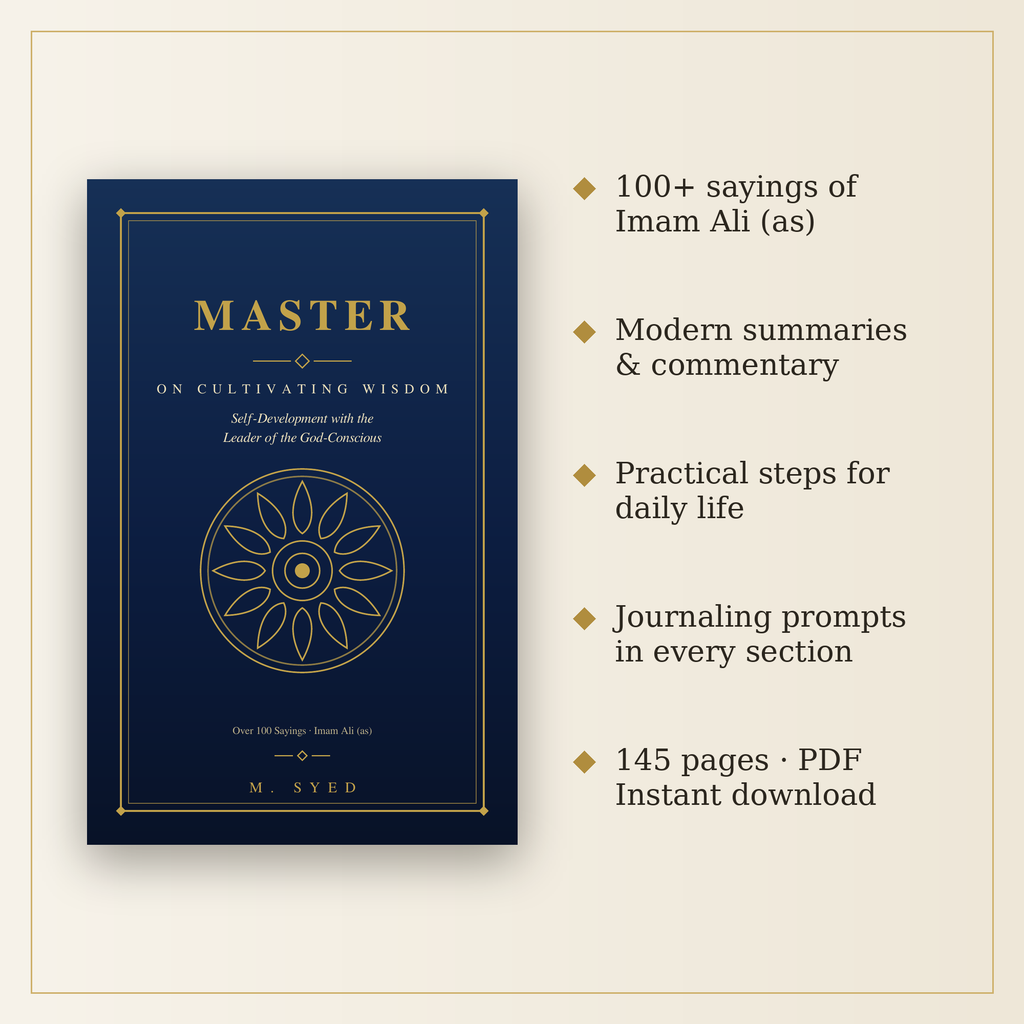 Master: On Cultivating Wisdom — Self-Development with Imam Ali (as) | eBook (PDF)