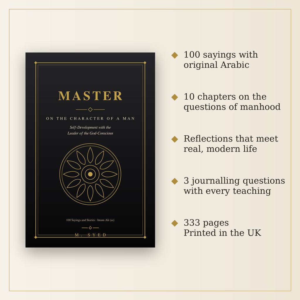 Master: On the Character of a Man — 100 Sayings of Imam Ali (as) | Hardback