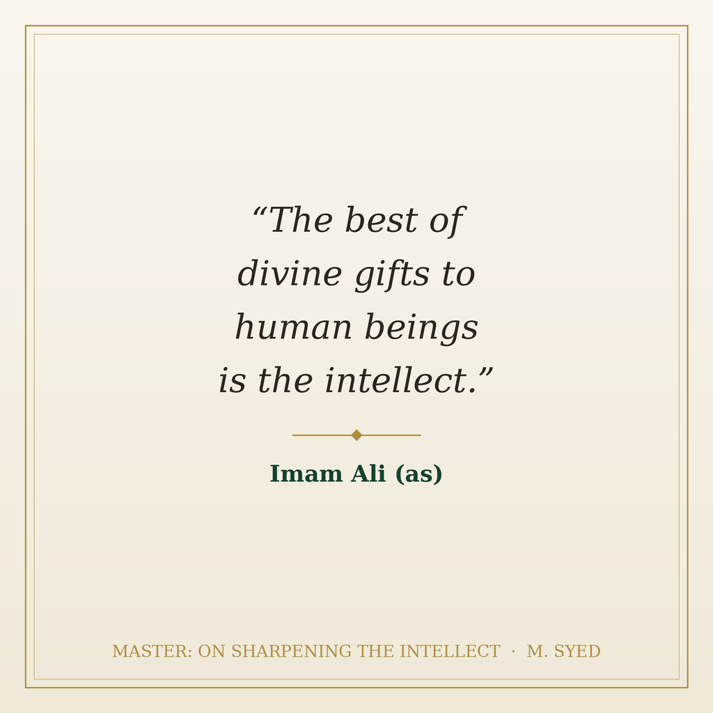 Master: On Sharpening the Intellect | Imam Ali (as) eBook PDF
