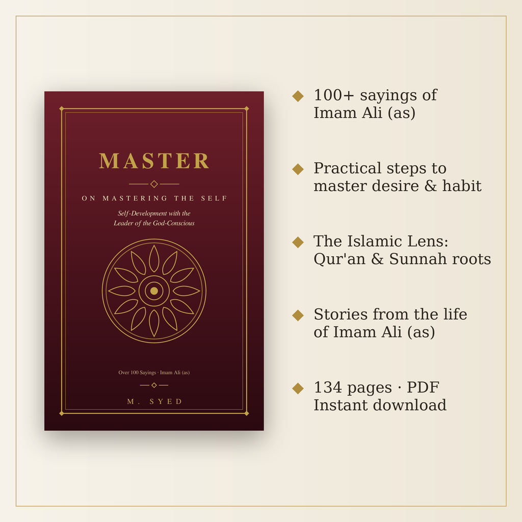 Master: On Mastering the Self — Self-Development with Imam Ali (as) | eBook (PDF)